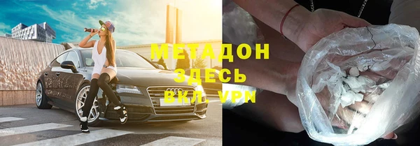 соль курить ск Аркадак