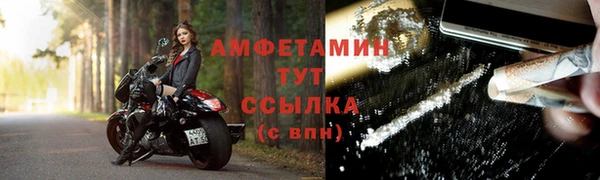 соль курить ск Аркадак