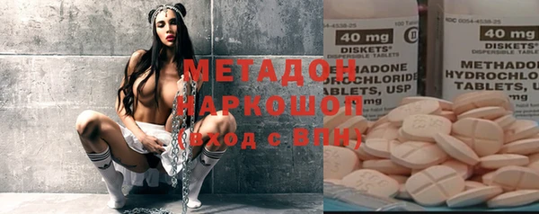 соль курить ск Аркадак