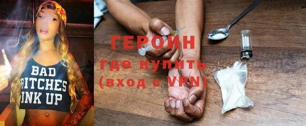 соль курить ск Аркадак