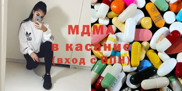 соль курить ск Аркадак