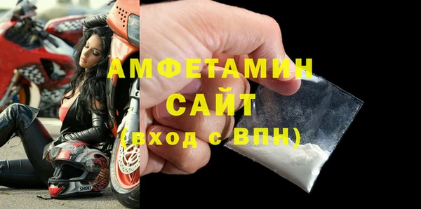 соль курить ск Аркадак